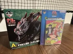 一番くじ ダンダダン』 呪いの家、突入！A賞 オカルン（変身） フィギュア