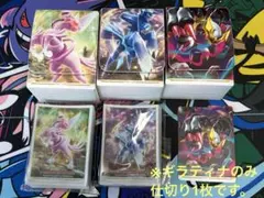 ポケモンカードゲーム デッキケース・デッキシールド5点セット