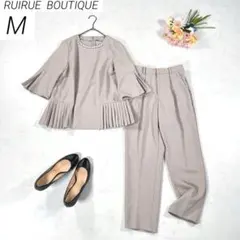 ルイルエブティック　サイドプリーツパールトップス＆パンツスーツ　セットアップ　M