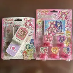 Item thumbnail for item 78bc47d6-96cc-45b4-8a5b-9a0a8810b41e