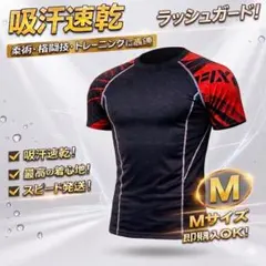 Item thumbnail for item 683db0e8-428f-4be4-9890-fc170381dd1a