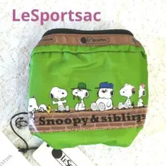 LeSportsac✖SNOOPY 70周年 コラボ ポーチ ⭐️新品未使用⭐️