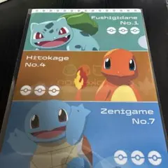 ポケモン namco クリアファイル＆シールのサムネイル