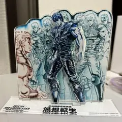 2026年最新】北斗の拳40周年原画展の人気アイテム - メルカリ