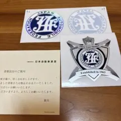 JAF 永年ステッカー 30年以上 シルバー - メルカリ