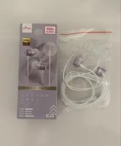 DAISO ハイレゾ対応イヤホン 本体 パープルのサムネイル