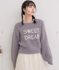 【ems excite】配色ロゴNTPO 長袖 シャギーニット FREEサイズ