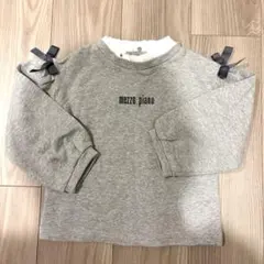 mezzo piano フリル付きグレートレーナー　110㎝