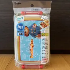 パディントン お弁当箱 ランチボックス 450ml