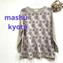 Item thumbnail for item 4982e65e-ff07-4b62-a9e9-cc3d66325aa6