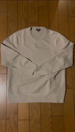 UNIQLO ウォッシャブルミラノリブクルーネックセーター　ベージュ