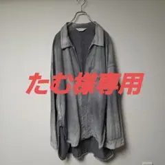 【たむ様専用(4/16迄)】ancellm AGING CHAMBRAY LS