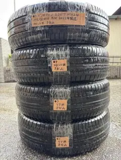 2026年最新】中古タイヤ195/65r15の人気アイテム - メルカリ