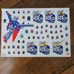 ガンダムゲーム３０周年記念ロゴステッカー