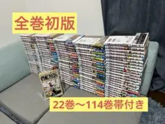 2026年最新】ワンピース全巻セットの人気アイテム - メルカリ