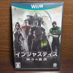 WiiU インジャスティス 神々の激突 ヒーローの激突 INJUSTICE