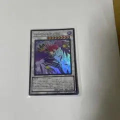 遊戯王 ハーピィ・レディ・SC YAC1-JP049
