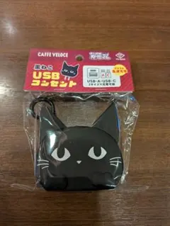 Item thumbnail for item 792c8846-7b66-4eae-a1a7-462d7b652fc2