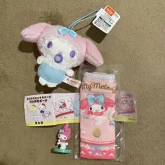 マイメロディ3点セット