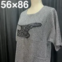 1620 [正絹 絞り] 着物リメイク ワンピースのサムネイル
