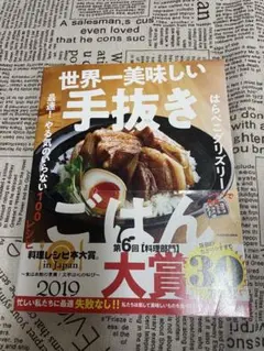 使えます！本