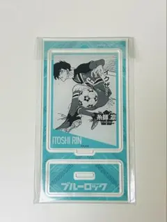 n*◎様 【新品】ブルーロック 糸師凛 伊勢丹 アクリルスタンド