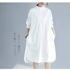 Item thumbnail for item 76835dc4-ec92-4bf7-9c70-ea2f44035b3d