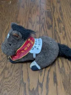 2025年最新】ネオユニヴァース ぬいぐるみの人気アイテム - メルカリ