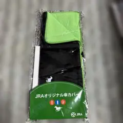 Item thumbnail for item d11510d6-f815-43d3-a545-04dc28eeaffe