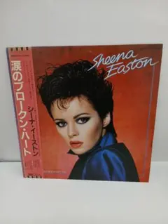 Item thumbnail for item 4f0c79de-3c30-4075-abd1-672dfaf4e9b6