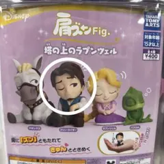E*I様 ディズニー ラプンツェル フィギュア
