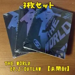 ATEEZ THE WORLD EP.2 : OUTLAW ユニバ コンプ - メルカリ
