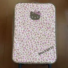 ハローキティ ヒョウ柄 キャリーケース