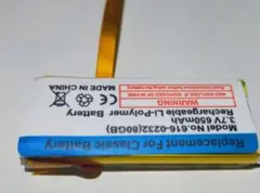 Item thumbnail for item 58a5520b-d07a-47b7-890c-91f5b2521d50