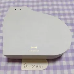 BRUNO モチーフクロック