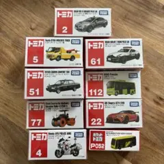 トミカまとめ売り 6台セット - メルカリ