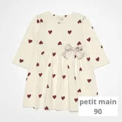 プティマイン カットワンピース アイボリー 90