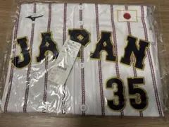 新品未開封】岡林勇希選手2025侍ジャパンレプリカユニフォームL強化