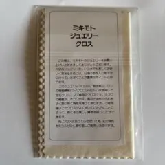 ミキモト ジュエリークロス 新品未使用