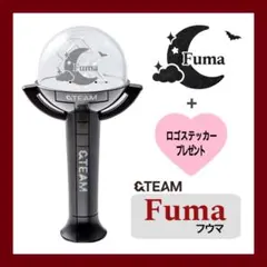 2025年最新】andteam ペンライトの人気アイテム - メルカリ