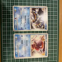 ポケモンカード ギャラドス コイキング セット