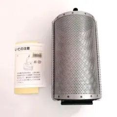 パン型 メッシュ型 4個セット - メルカリ