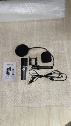 Item thumbnail for item 9e57873c-27d8-437b-b252-a080b914a2d0