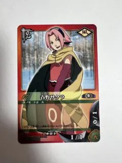 NARUTO カードゲーム 春野サクラ 2-3