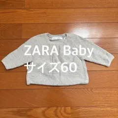 Item thumbnail for item ffbcbbe0-54cc-459d-ad50-11707aad4995