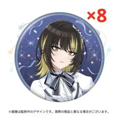 ツルマルツヨシ ウマ娘 CANバッジ vol.3 A 缶バッジ 70点セット - メルカリ