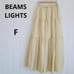 BEAMS LIGHTS WOMENリネン混 ティアードスカートのサムネイル