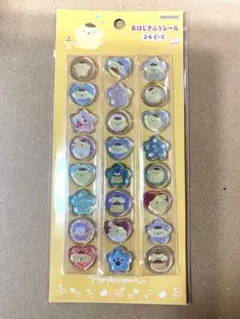 ( ¯ᵕ¯ )♡様 リクエスト 2点 まとめ商品