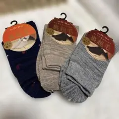 裏起毛靴下 ソックス 3足セット 22-24 cm