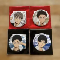 ハイキュー　極楽湯コラボ　缶バッチ